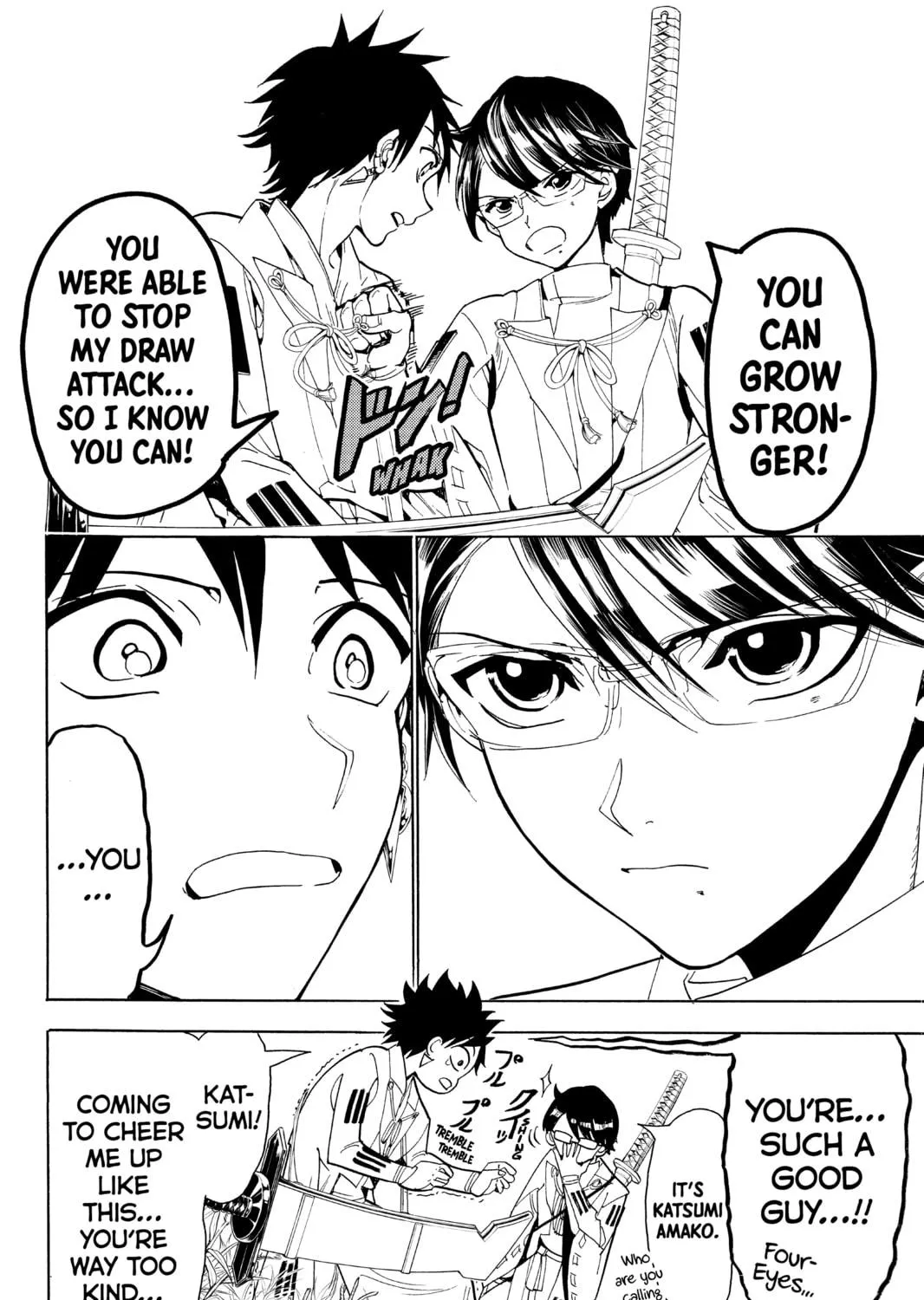Read Orient chapter 60 image 22 on Lezhin