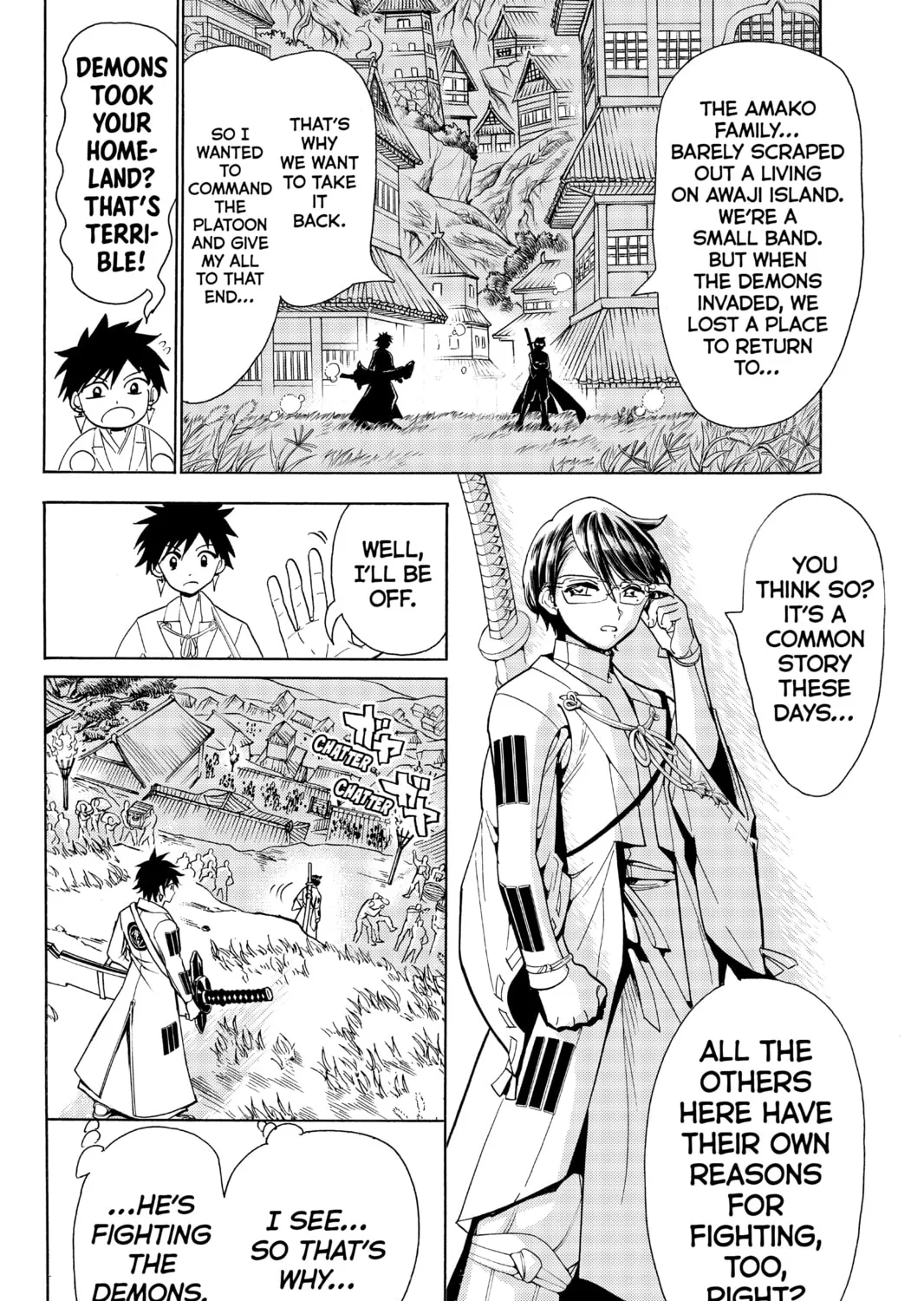 Read Orient chapter 60 image 26 on Lezhin