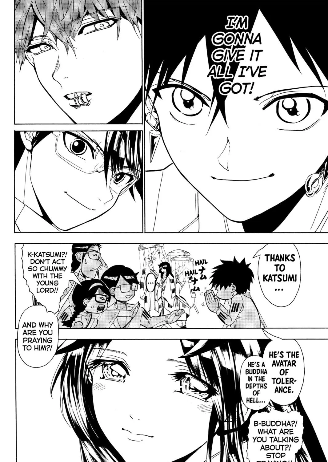 Read Orient chapter 60 image 34 on Lezhin