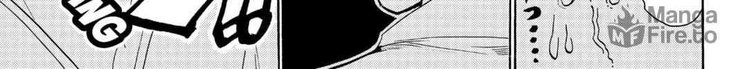 Read Orient chapter 60 image 5 on Lezhin