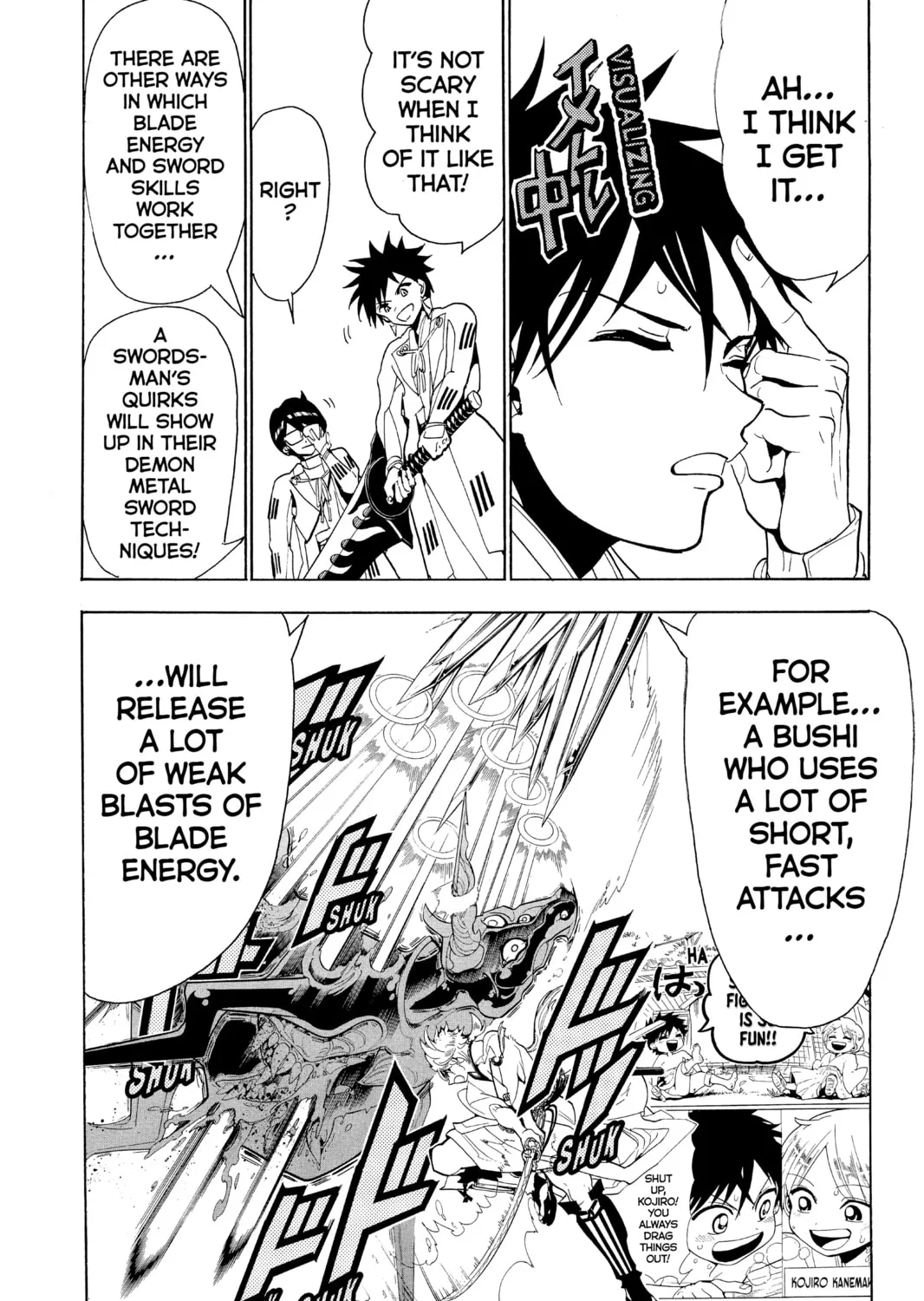 Read Orient chapter 61 image 14 on Lezhin