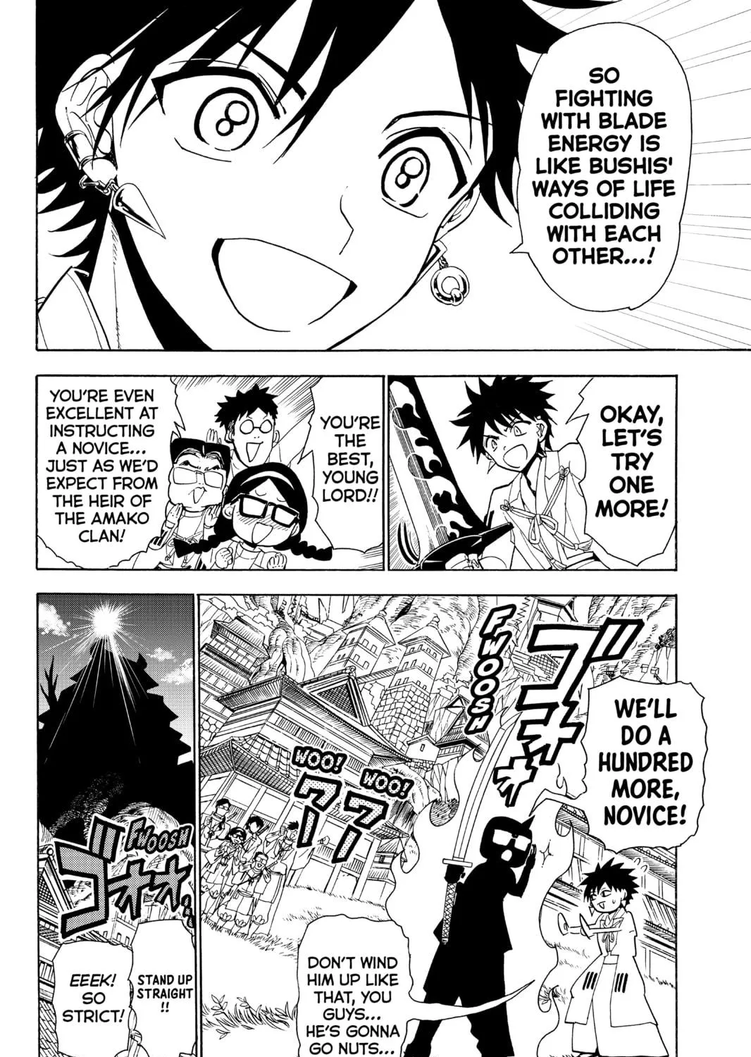 Read Orient chapter 61 image 18 on Lezhin