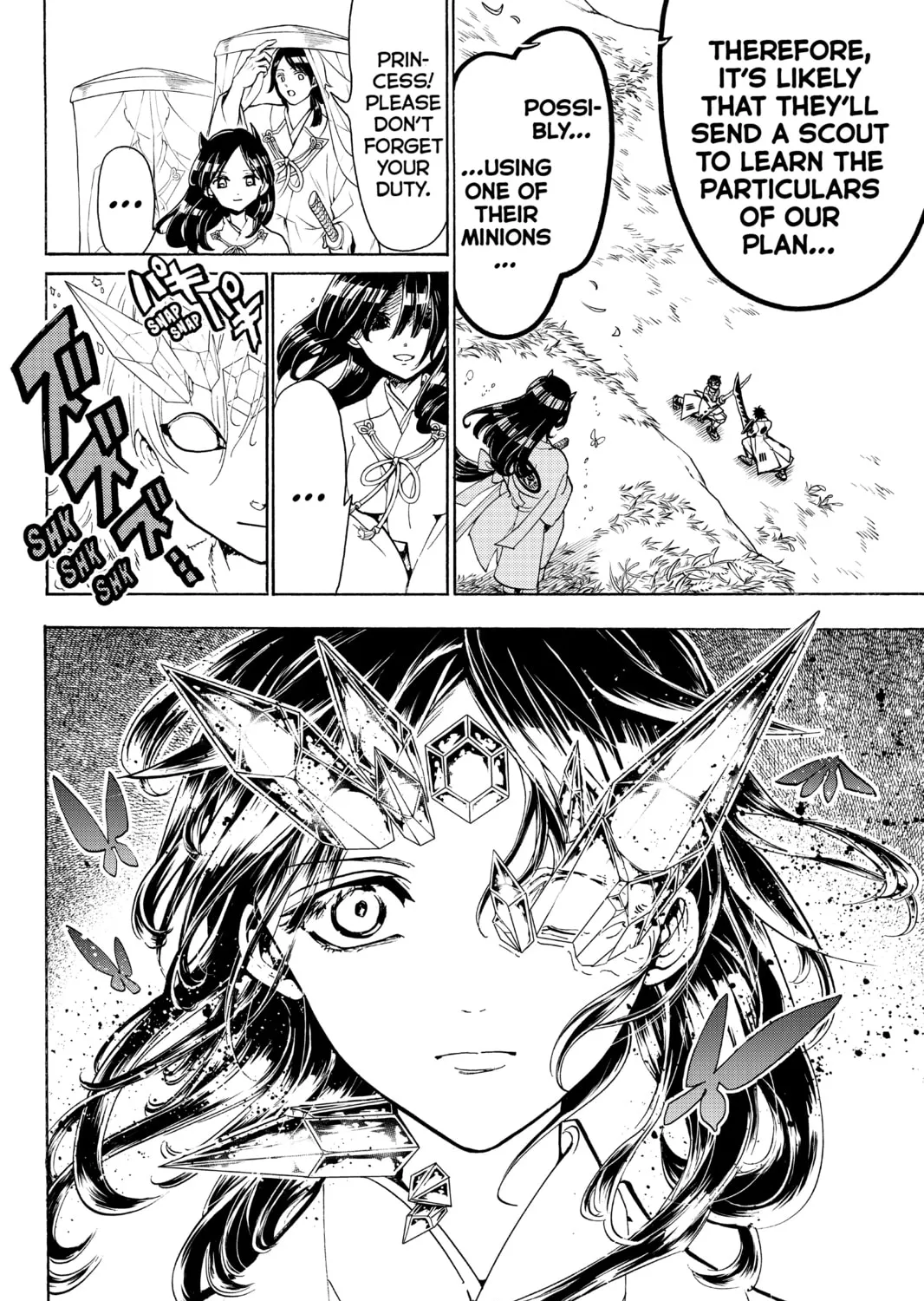 Read Orient chapter 61 image 30 on Lezhin