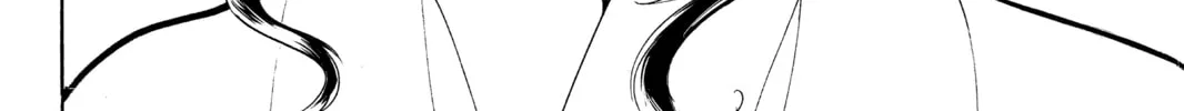 Read Orient chapter 61 image 31 on Lezhin