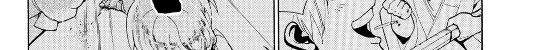 Read Orient chapter 61 image 7 on Lezhin