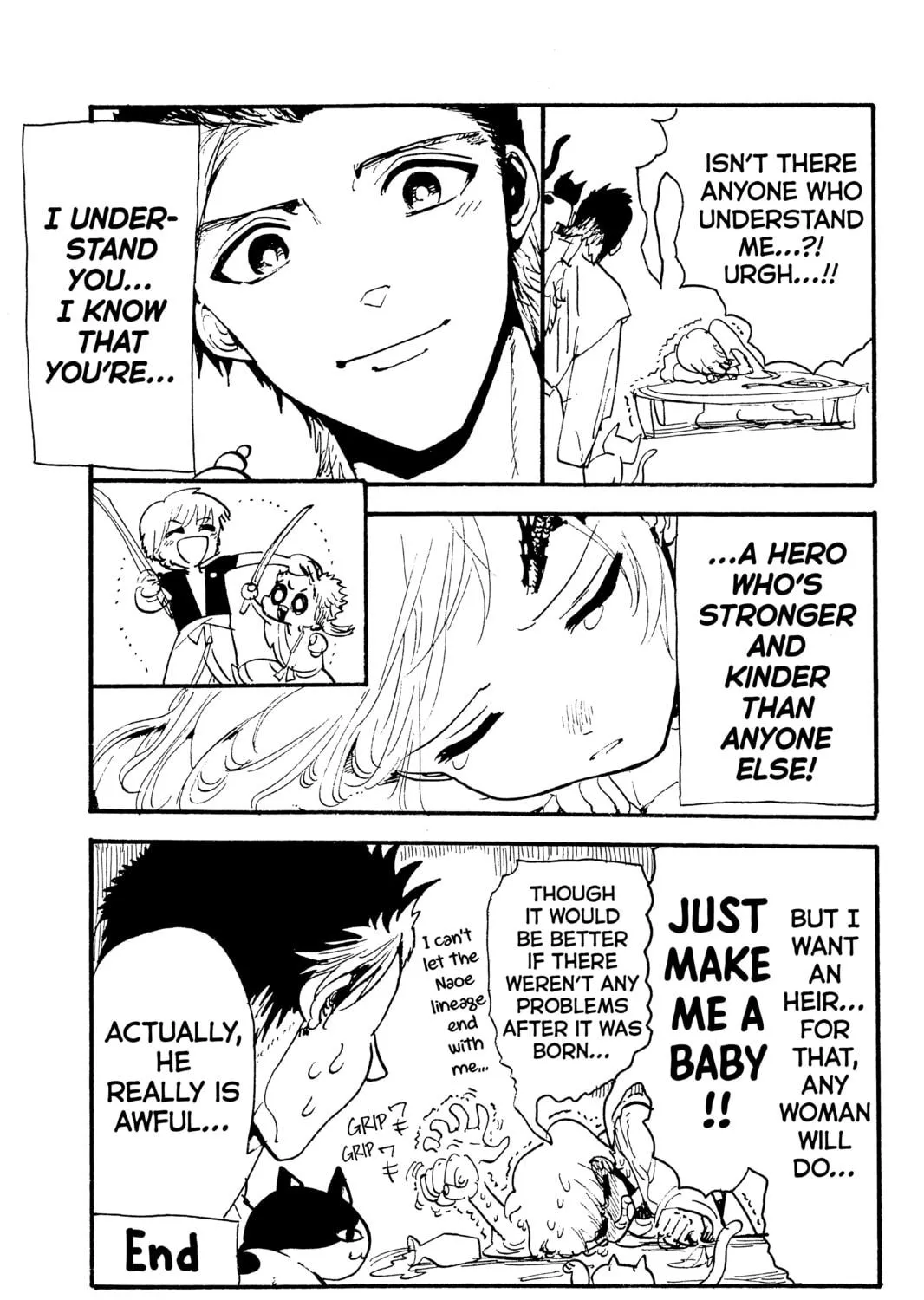 Read Orient chapter 62.5 image 10 on Lezhin