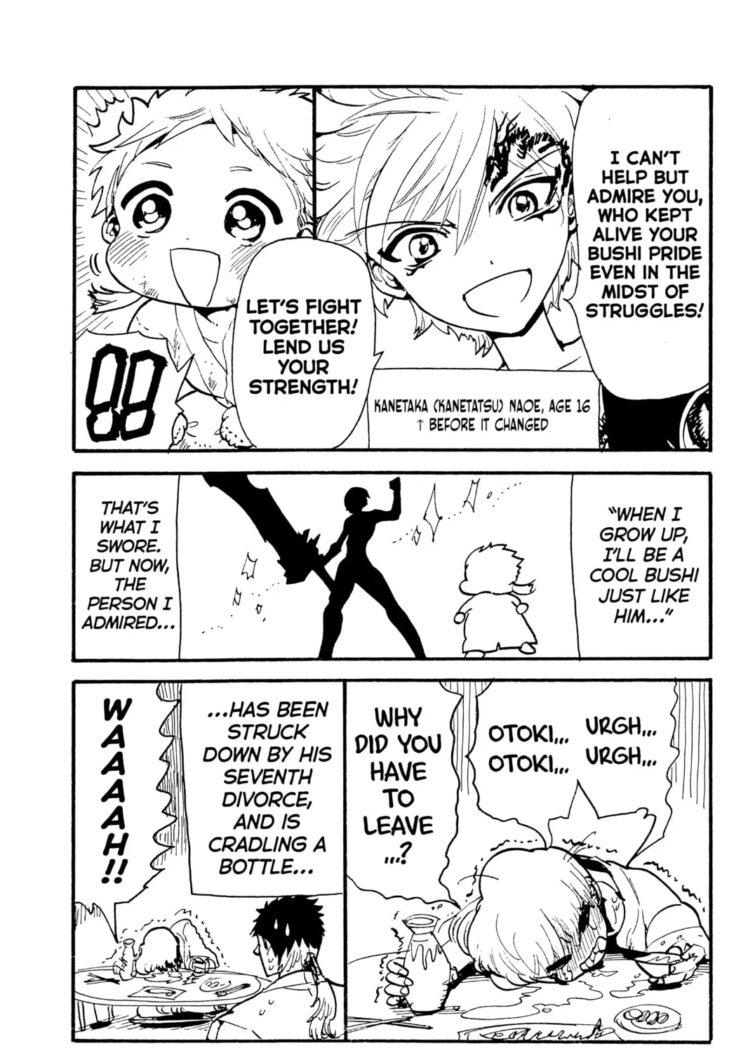 Read Orient chapter 62.5 image 2 on Lezhin