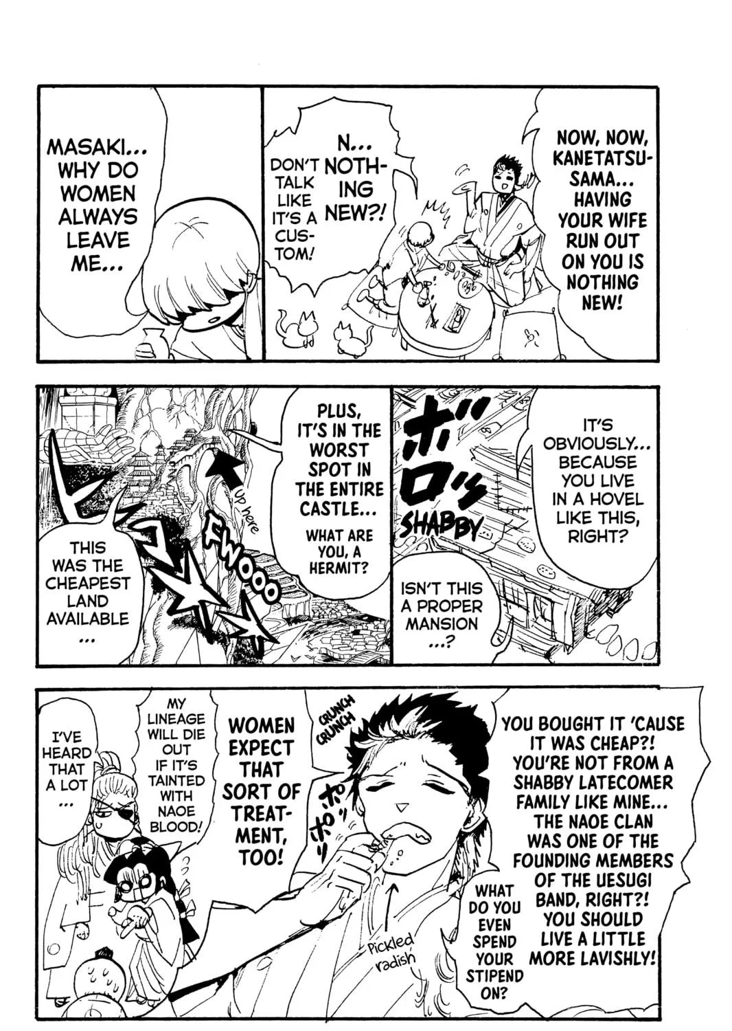 Read Orient chapter 62.5 image 4 on Lezhin