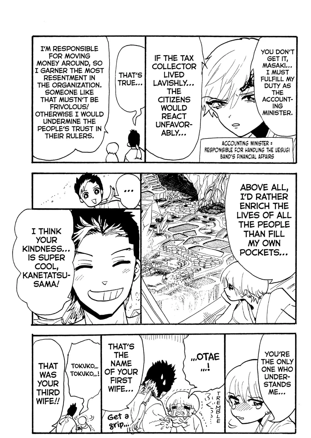 Read Orient chapter 62.5 image 6 on Lezhin