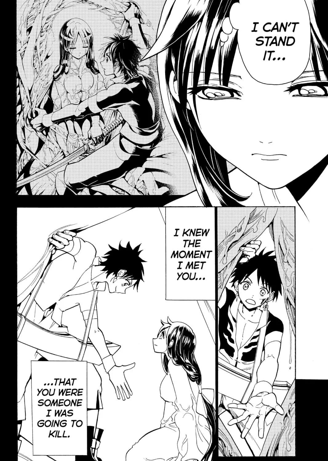 Read Orient chapter 62 image 10 on Lezhin