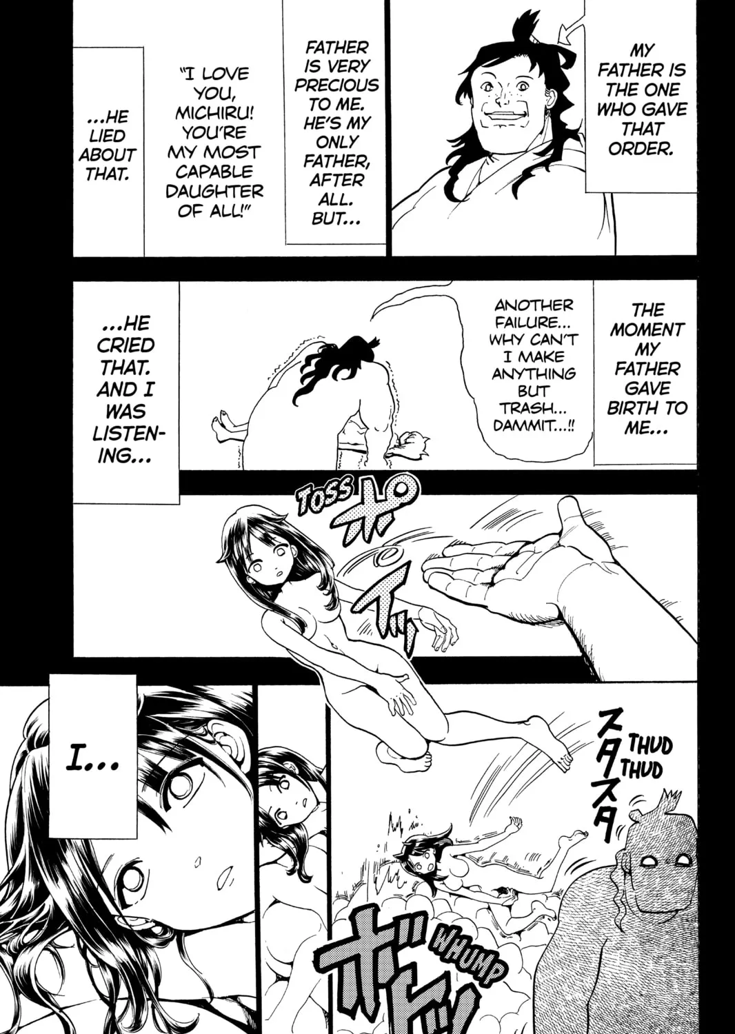 Read Orient chapter 62 image 12 on Lezhin