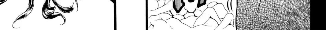 Read Orient chapter 62 image 13 on Lezhin