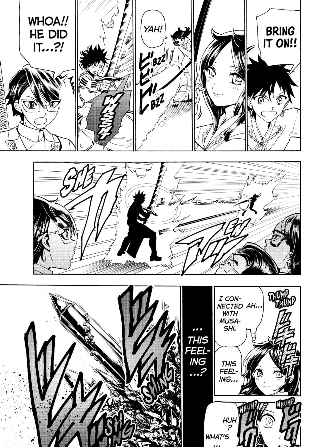 Read Orient chapter 62 image 28 on Lezhin