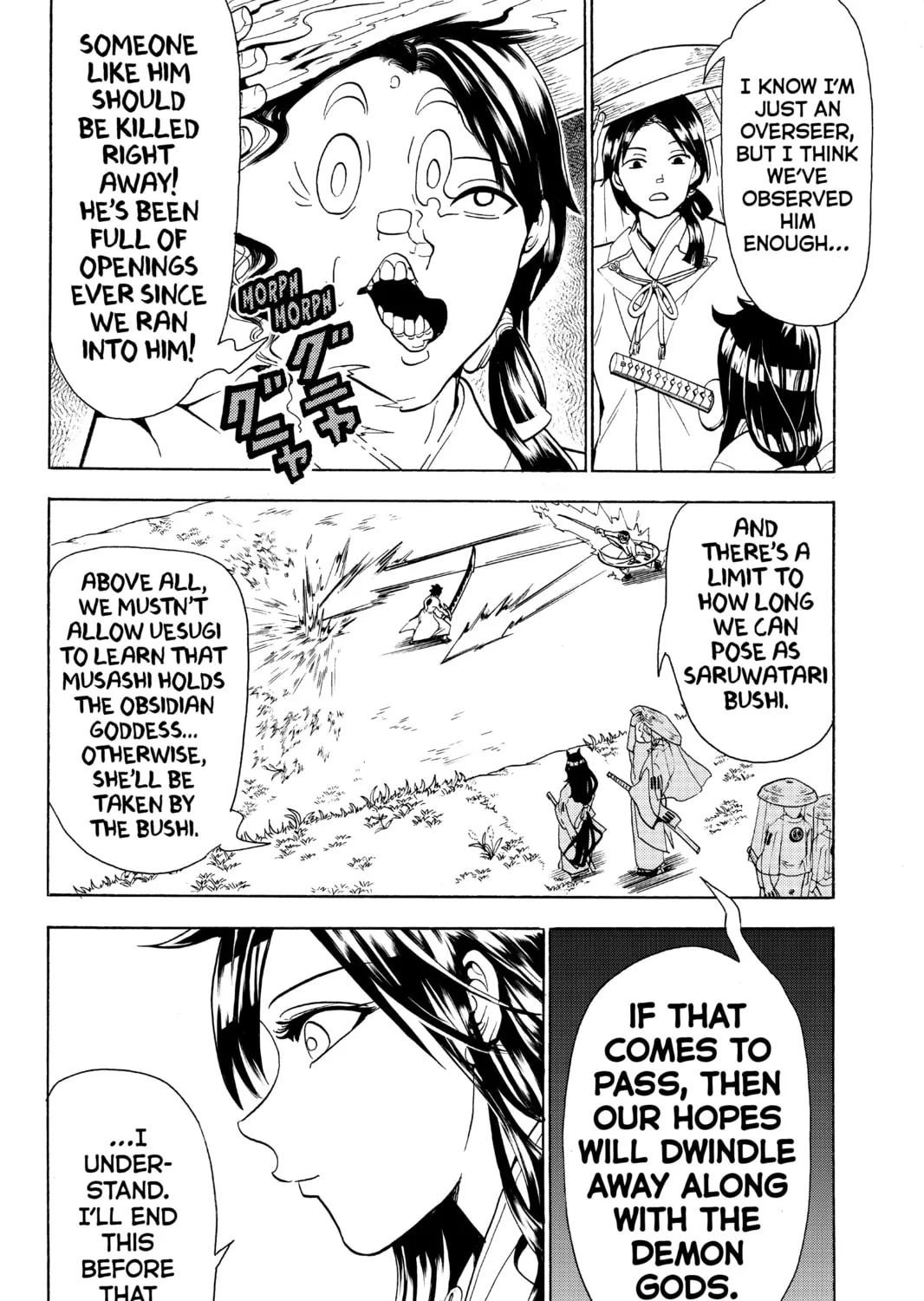 Read Orient chapter 62 image 6 on Lezhin