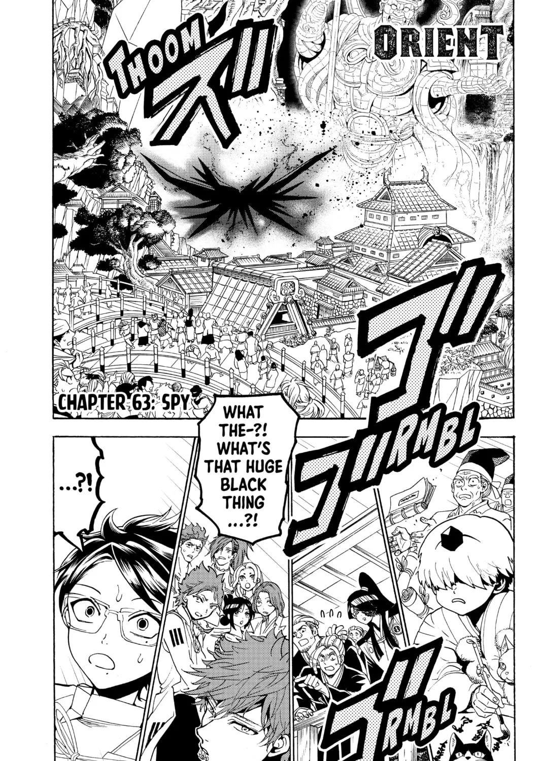 Read Orient chapter 63 image 0 on Lezhin