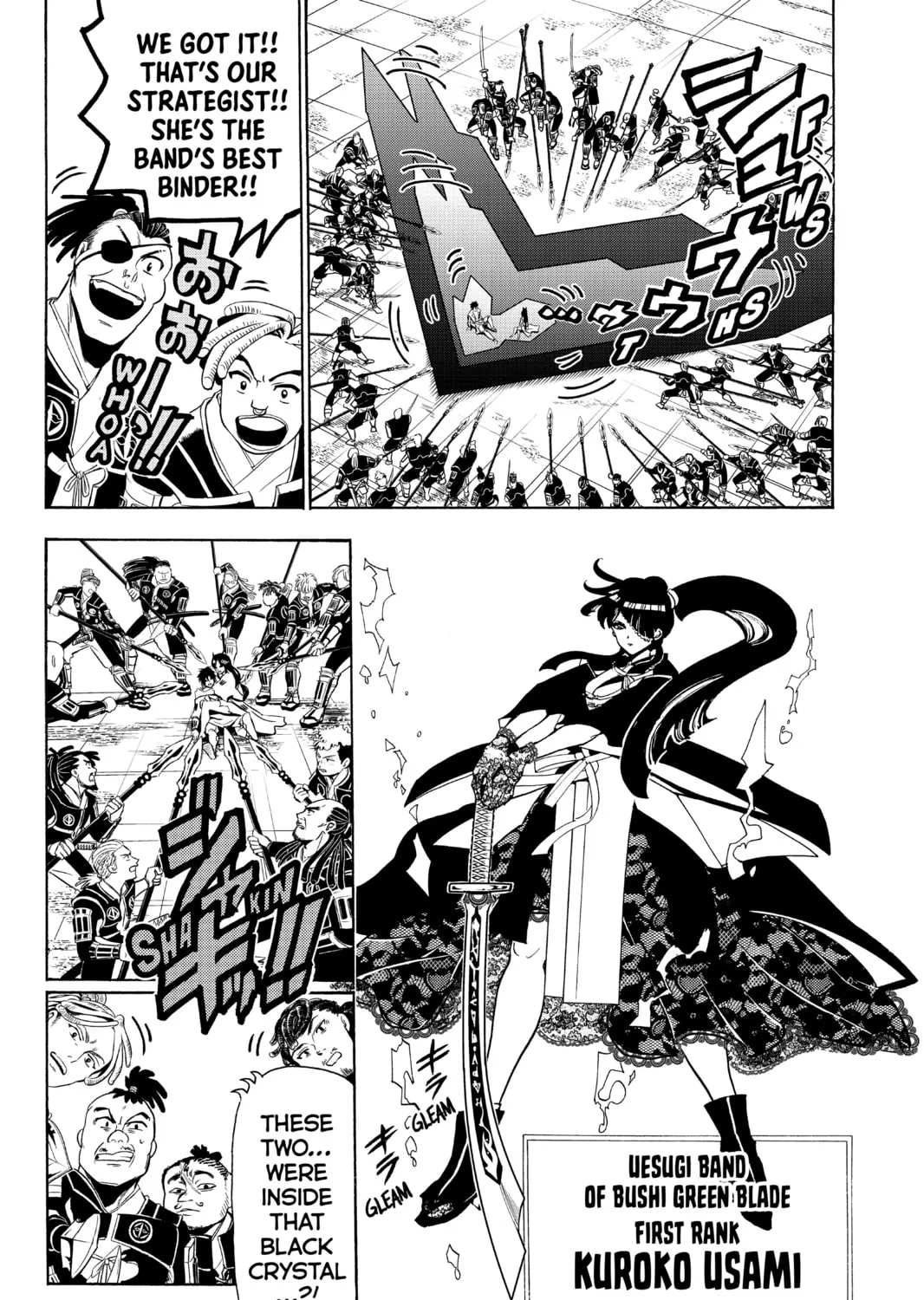 Read Orient chapter 63 image 14 on Lezhin