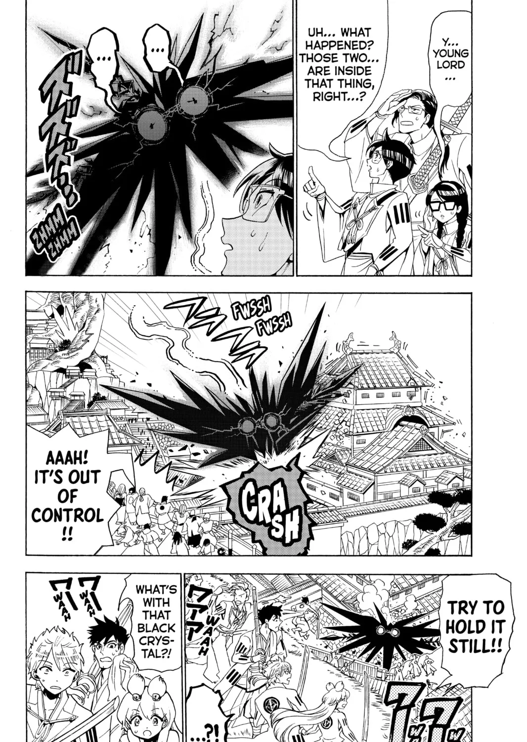 Read Orient chapter 63 image 2 on Lezhin