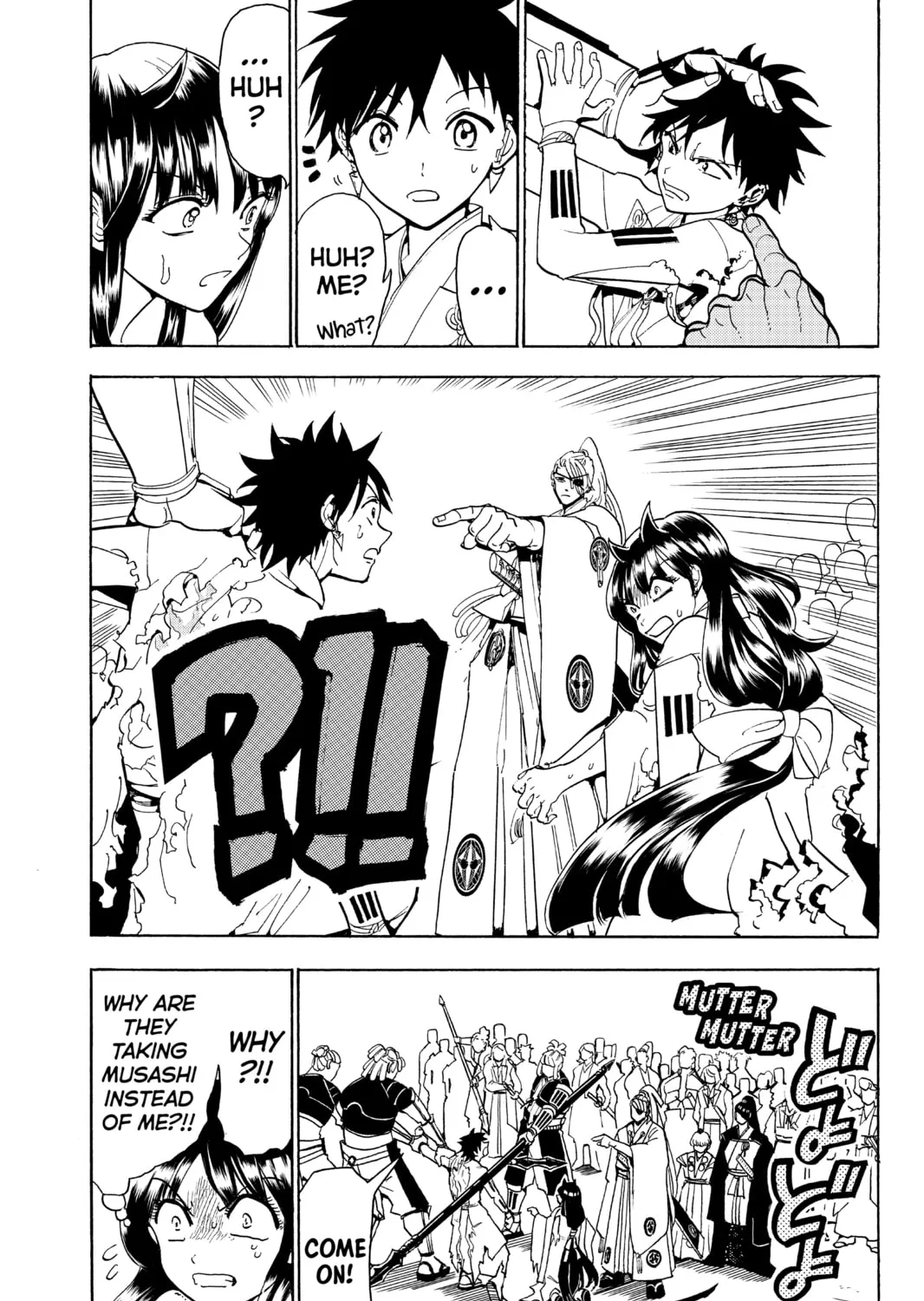 Read Orient chapter 63 image 24 on Lezhin