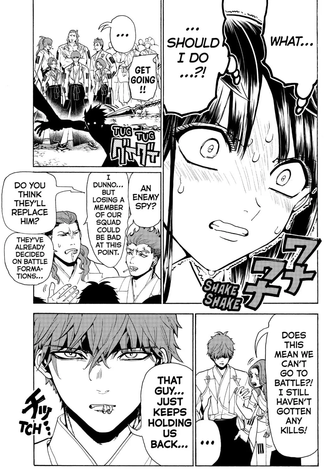 Read Orient chapter 63 image 28 on Lezhin