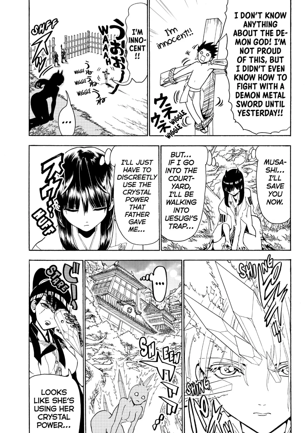 Read Orient chapter 63 image 32 on Lezhin