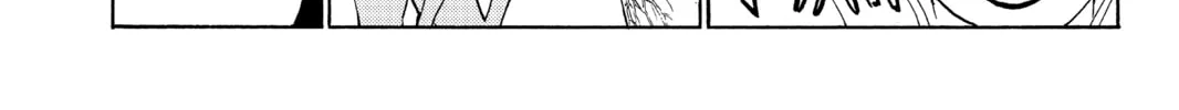 Read Orient chapter 63 image 33 on Lezhin