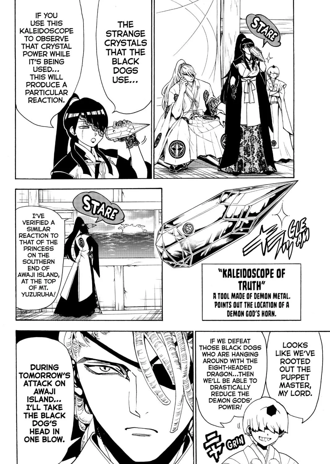 Read Orient chapter 63 image 34 on Lezhin