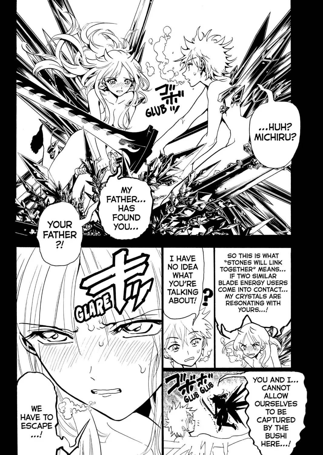 Read Orient chapter 63 image 6 on Lezhin