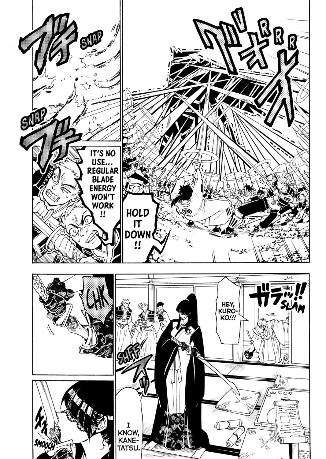 Read Orient chapter 63 image 8 on Lezhin