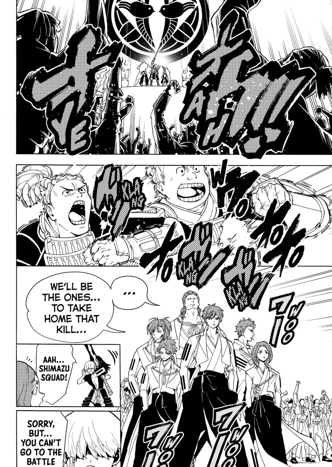 Read Orient chapter 64 image 10 on Lezhin