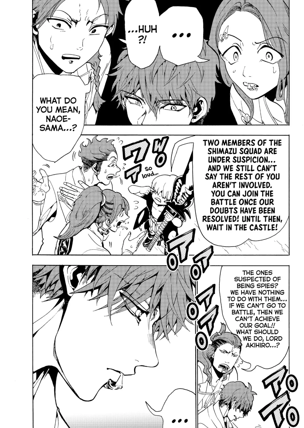 Read Orient chapter 64 image 12 on Lezhin