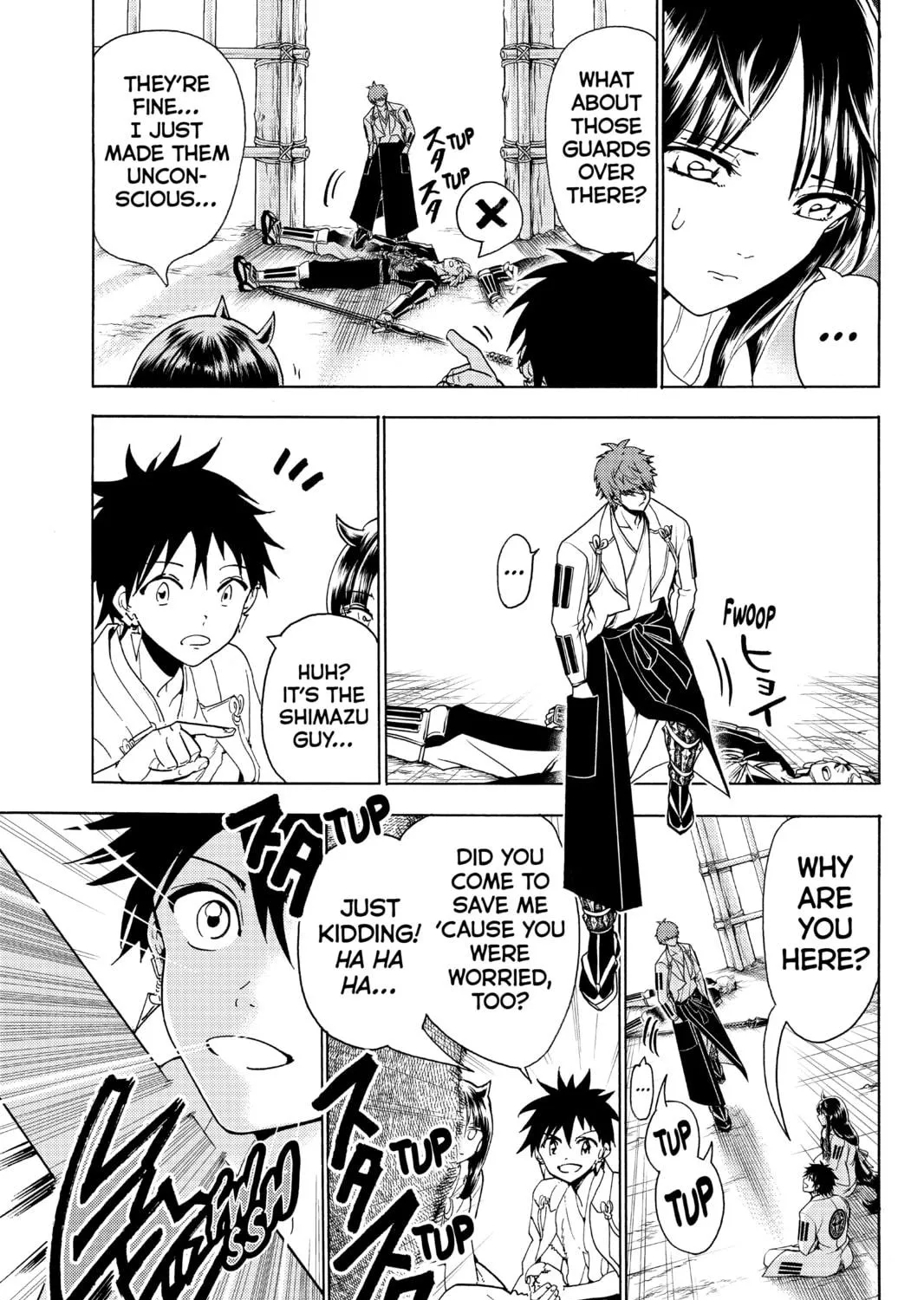 Read Orient chapter 64 image 16 on Lezhin