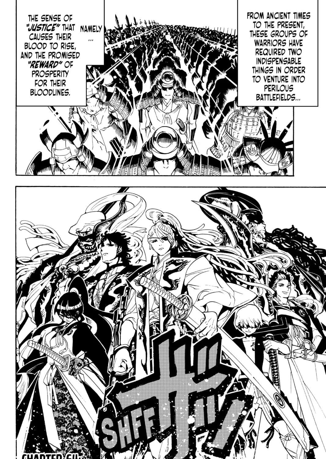 Read Orient chapter 64 image 2 on Lezhin