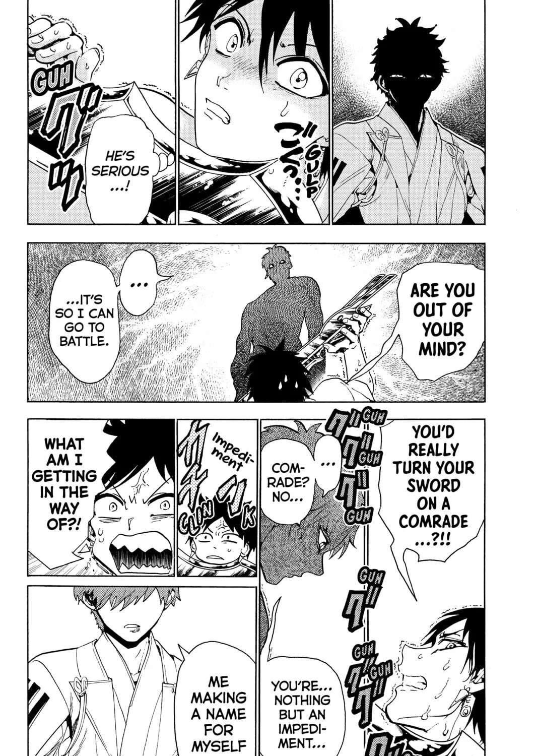 Read Orient chapter 64 image 22 on Lezhin