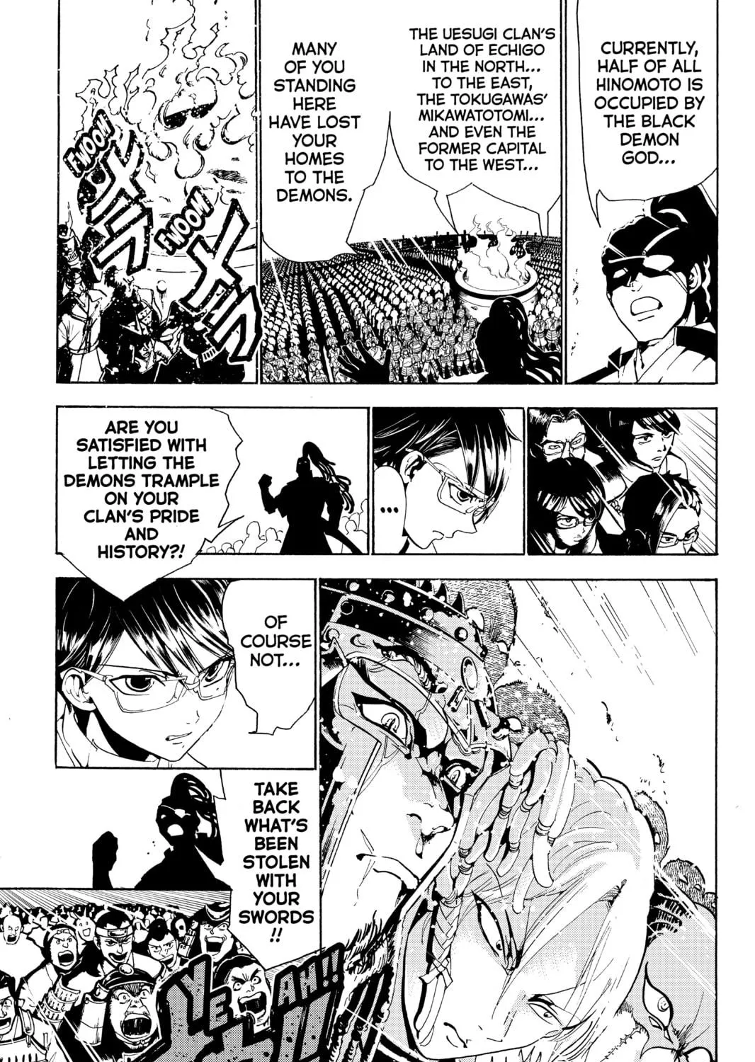 Read Orient chapter 64 image 4 on Lezhin