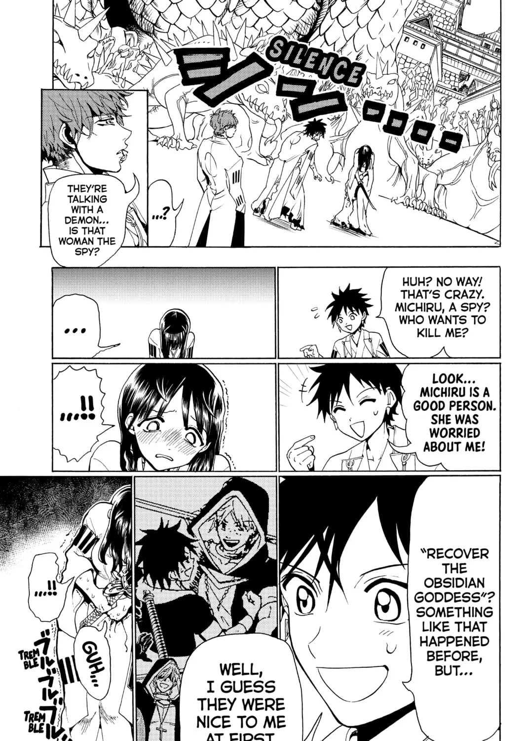 Read Orient chapter 65 image 12 on Lezhin