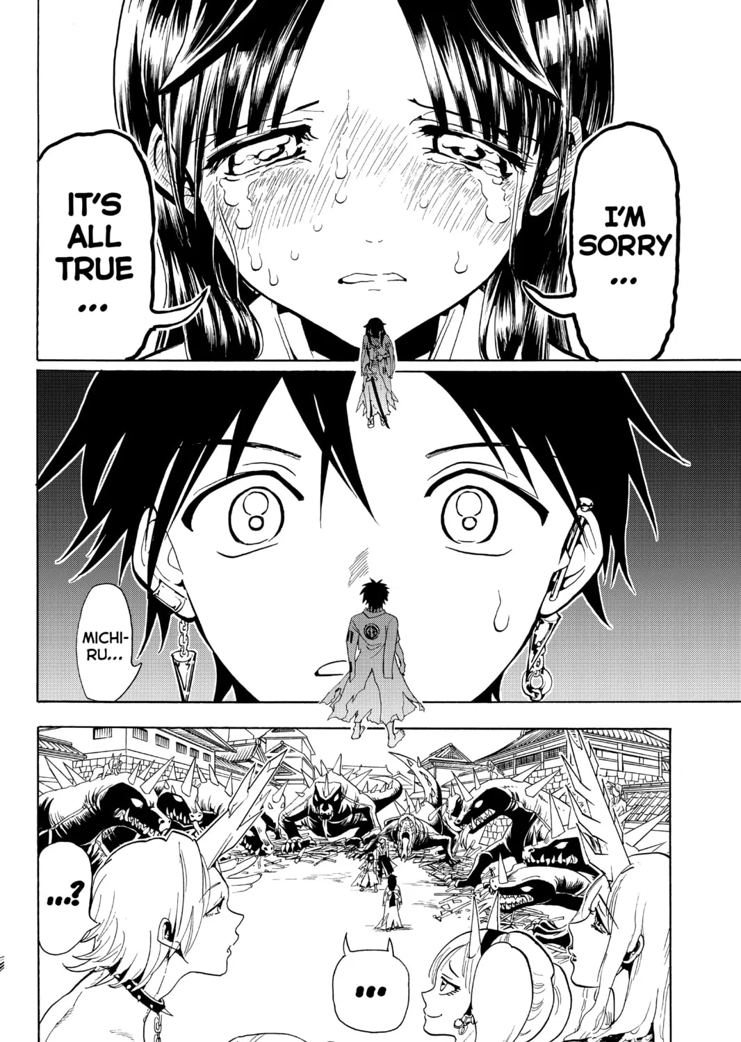 Read Orient chapter 65 image 14 on Lezhin
