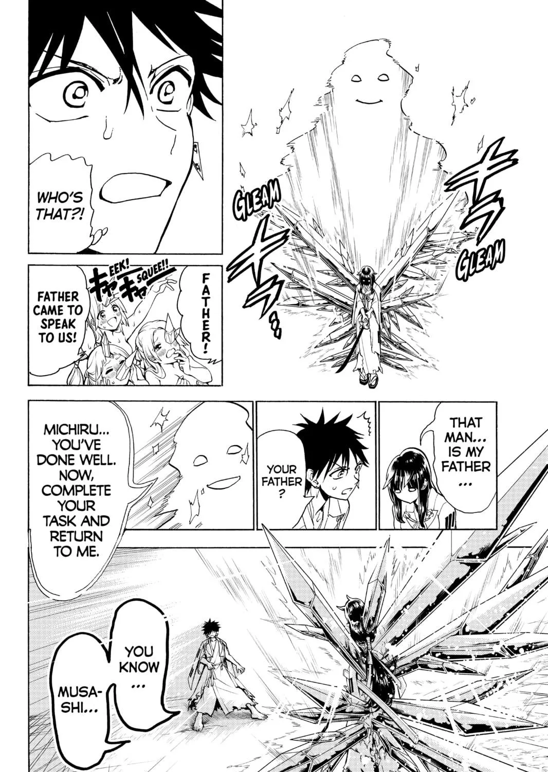 Read Orient chapter 65 image 18 on Lezhin