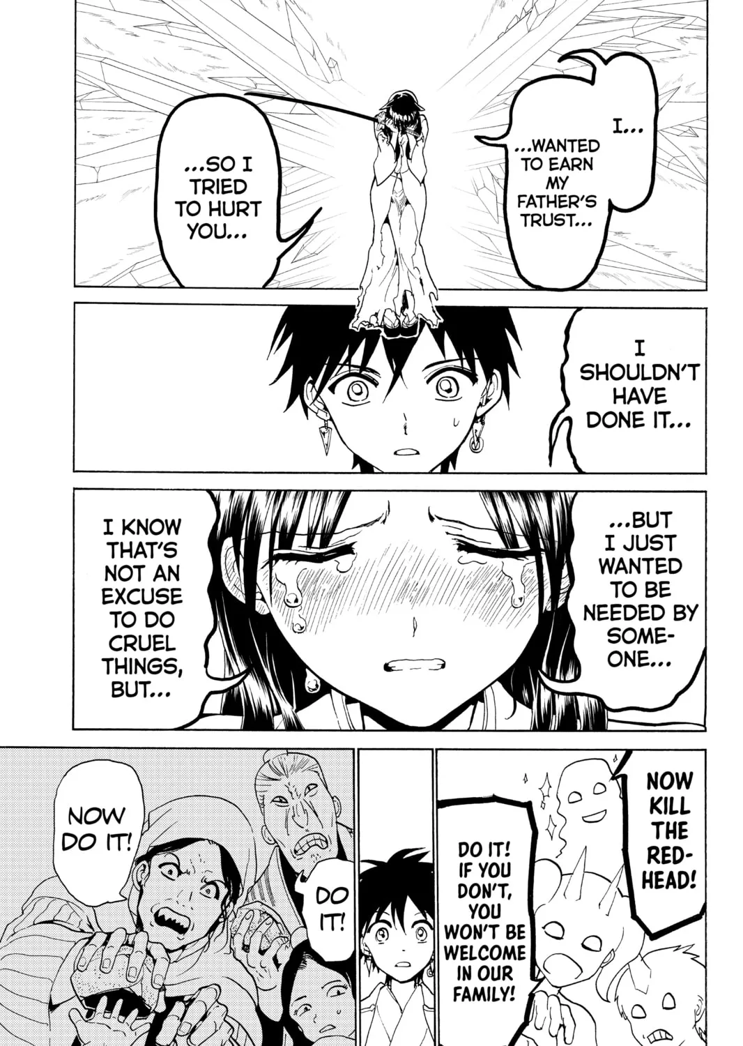Read Orient chapter 65 image 20 on Lezhin