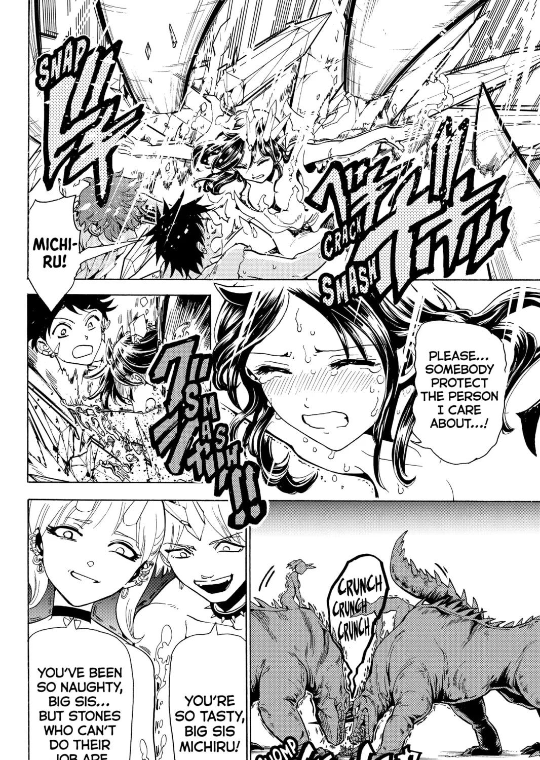 Read Orient chapter 65 image 30 on Lezhin