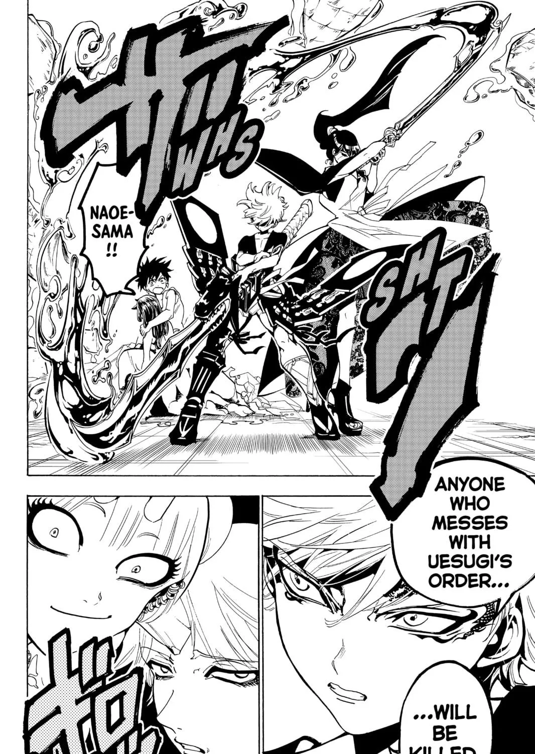 Read Orient chapter 65 image 34 on Lezhin