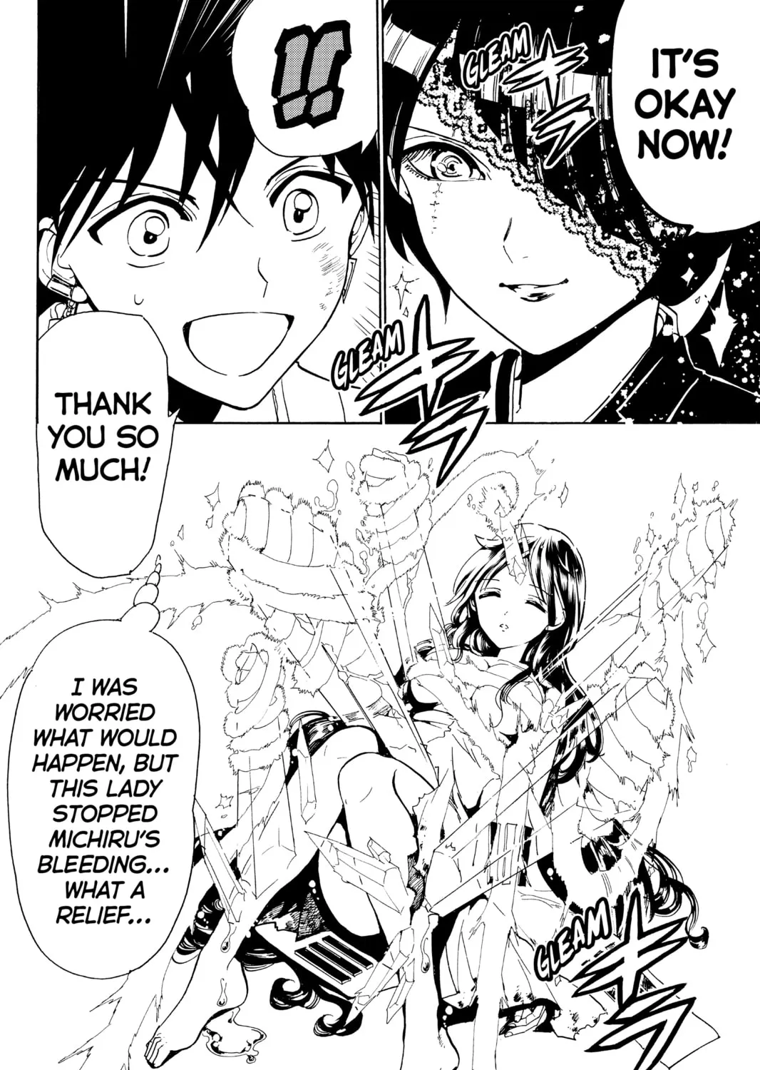 Read Orient chapter 66 image 14 on Lezhin