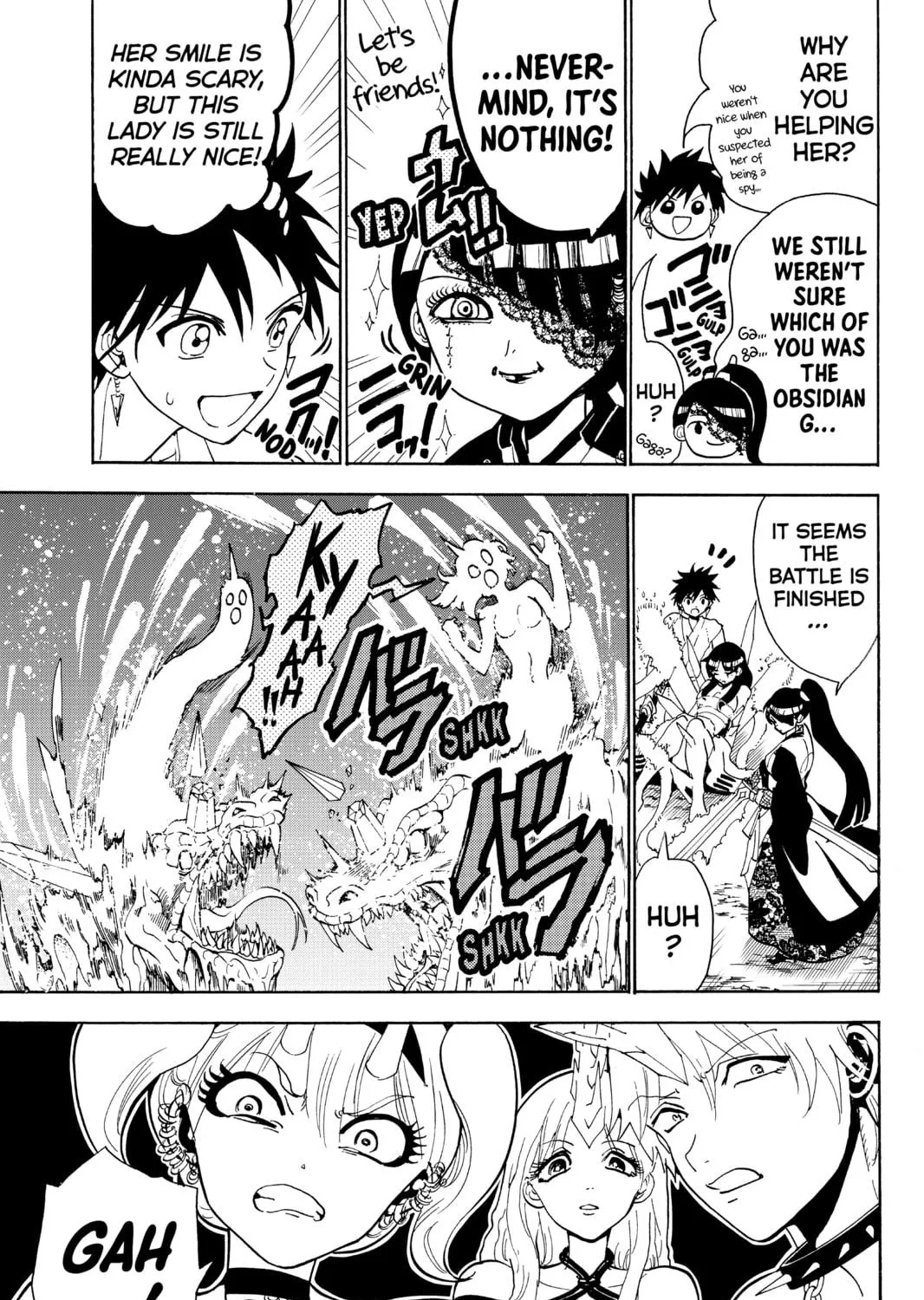 Read Orient chapter 66 image 16 on Lezhin