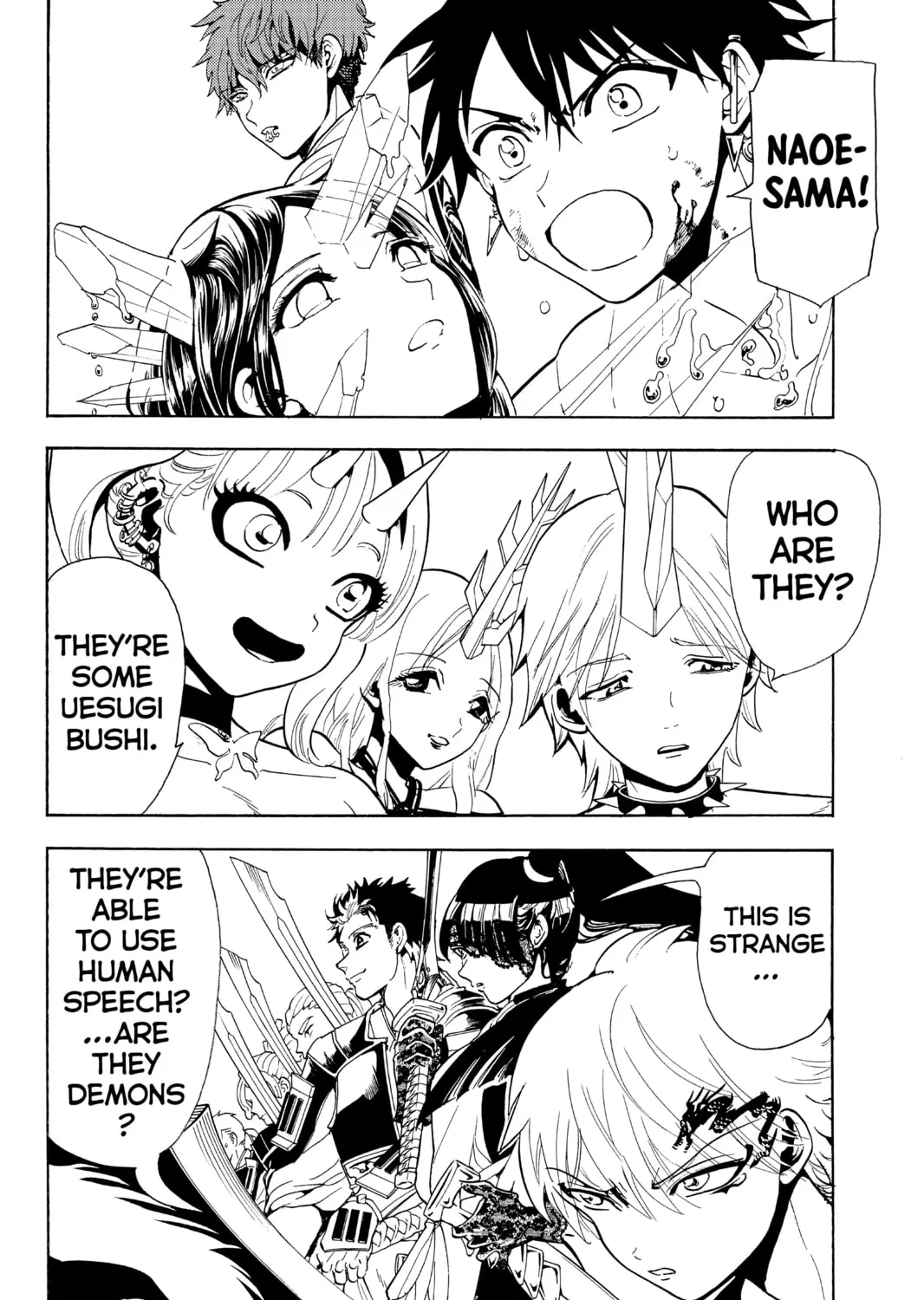 Read Orient chapter 66 image 2 on Lezhin