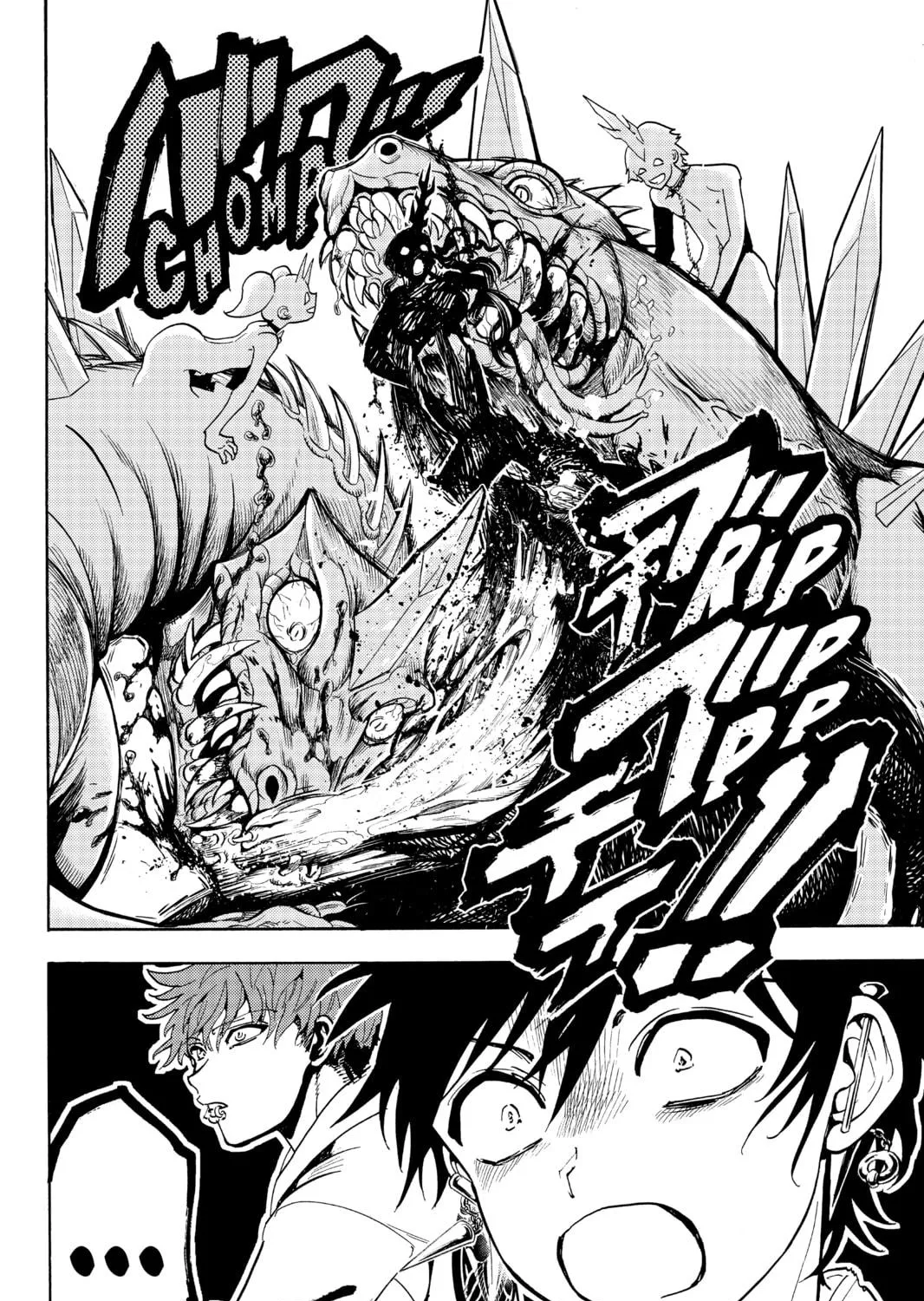 Read Orient chapter 66 image 22 on Lezhin