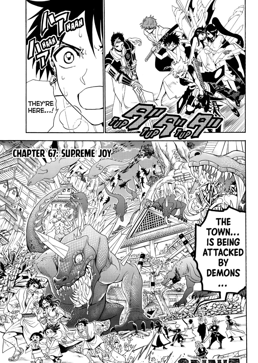 Read Orient chapter 67 image 0 on Lezhin
