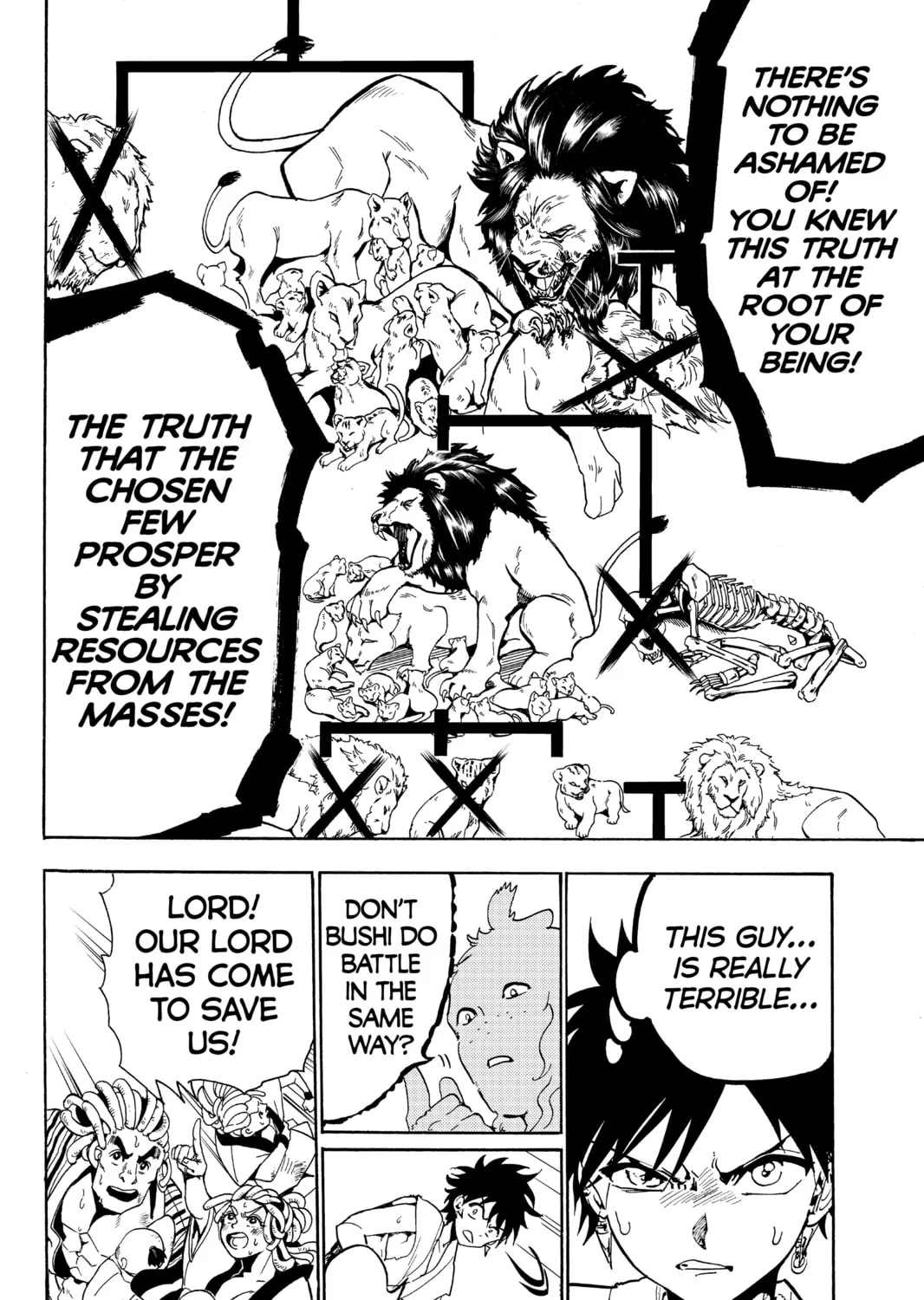 Read Orient chapter 67 image 14 on Lezhin