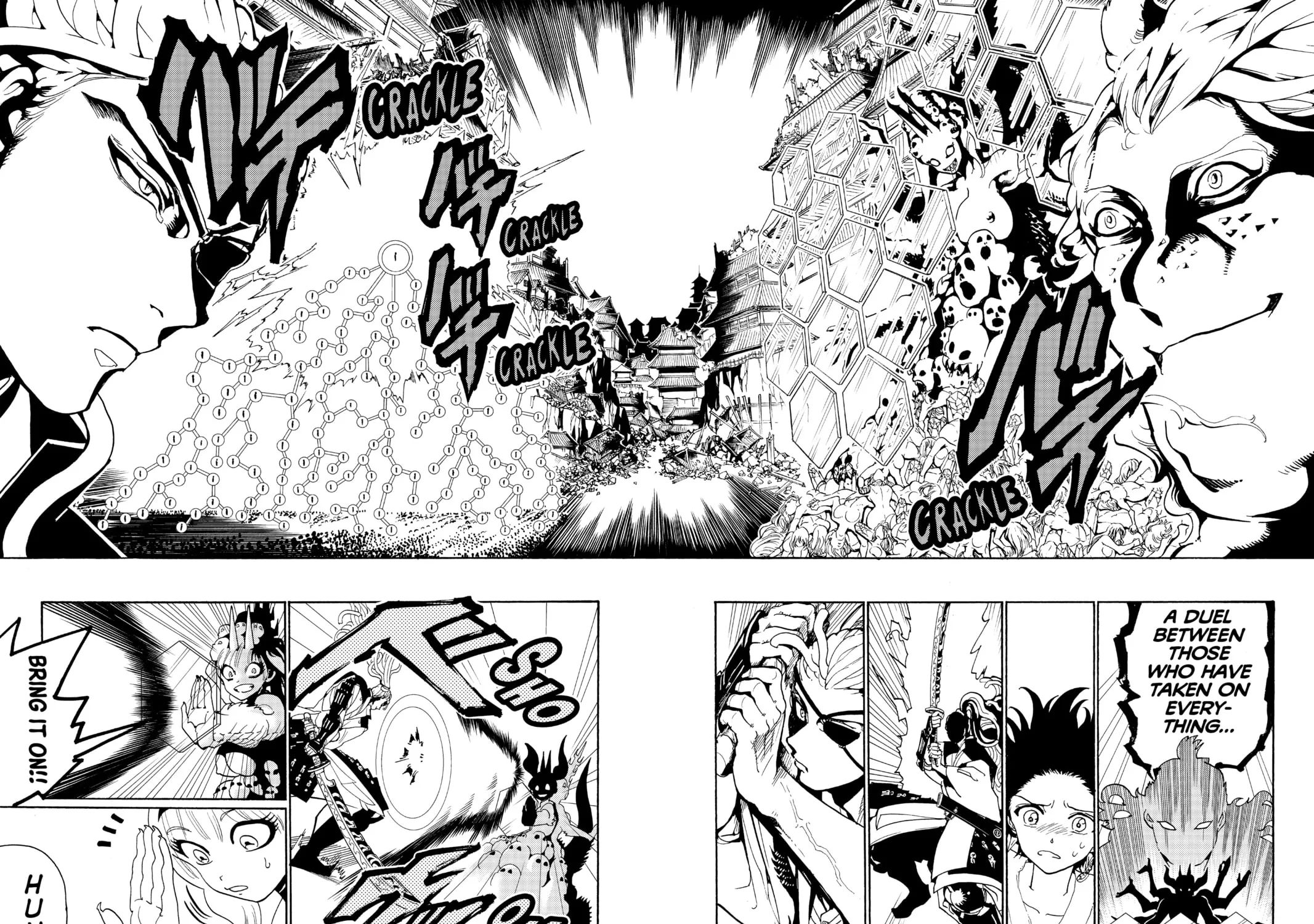 Read Orient chapter 67 image 18 on Lezhin