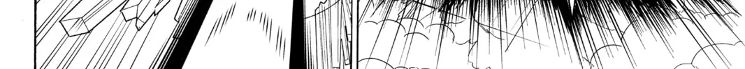 Read Orient chapter 67 image 21 on Lezhin