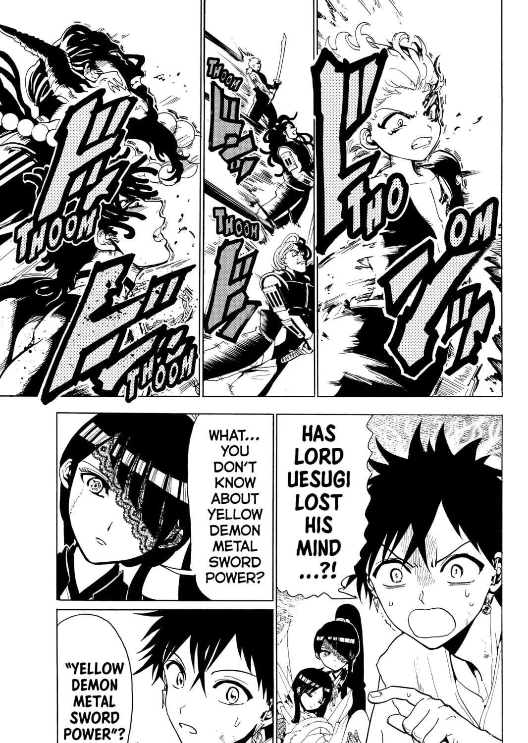 Read Orient chapter 67 image 22 on Lezhin