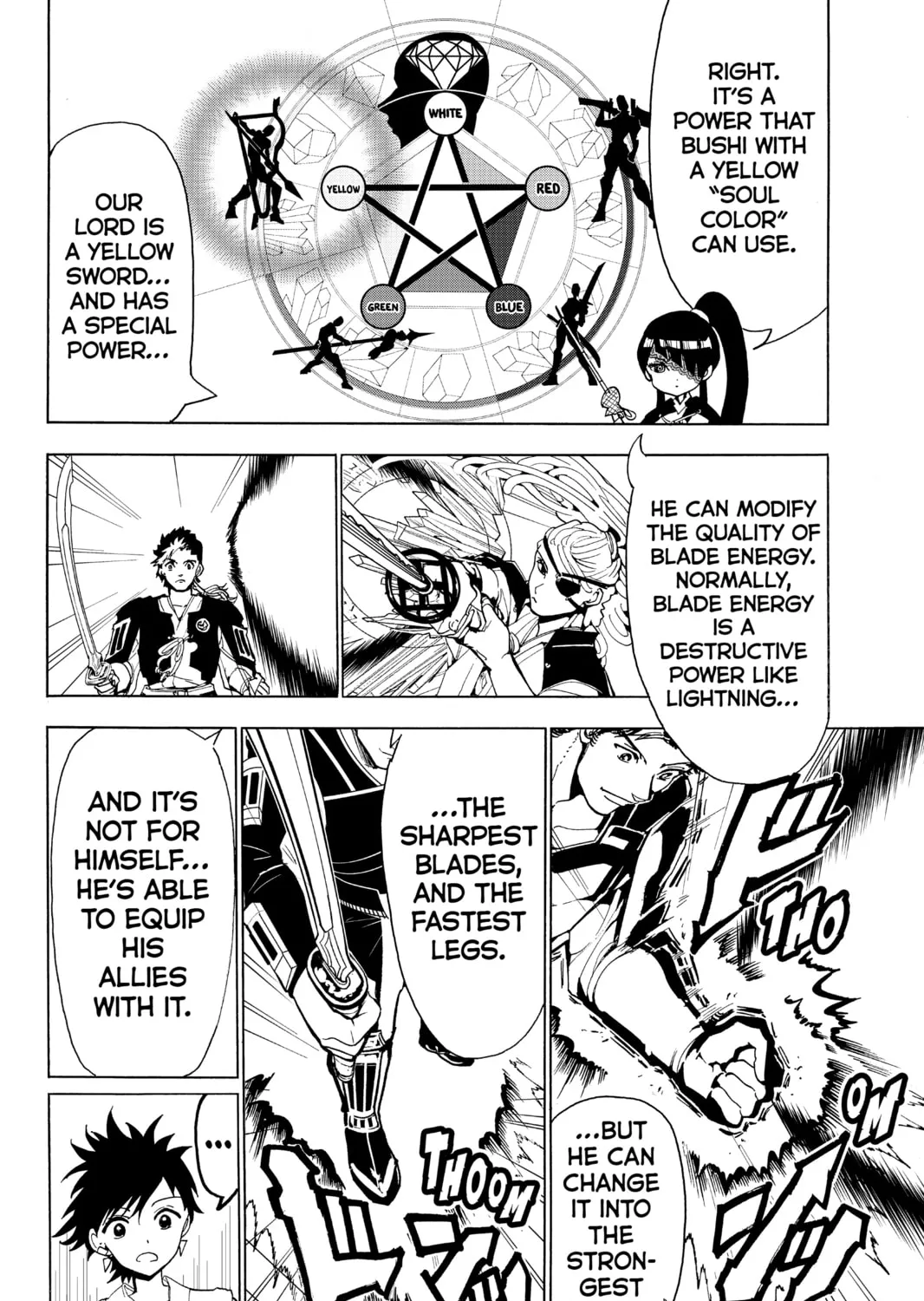 Read Orient chapter 67 image 24 on Lezhin